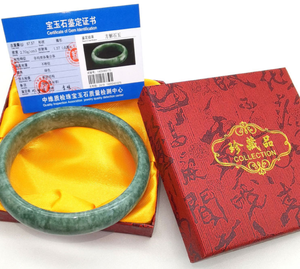Bestseller: Regalo per la Festa della Mamma, Bracciali in Vera <span class=keywords><strong>Giada</strong></span> Verde <span class=keywords><strong>con</strong></span> Certificato e Confezione, Bracciali in Giadeite del Guizhou per Donne, Regalo per Feste - Product Image 5