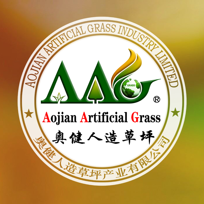 Guangdong Guojiang Artificial Grass Ltd. logo