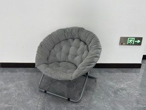 Sillón Plegable de Alta Calidad para Exteriores, Tipo Puff, de Felpa Suave al Tacto, Silla Luna, Silla Perezosa para Parque - Product Image 2