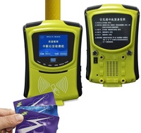 Lecteur de carte de bus Linux POS Validator Ticketing Machine Bus Paiement QR Code Scanner Pos Device Pour Bus Ticket Sell