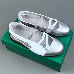 Zapatillas de Ballet Plateadas con Estampado de Leopardo para Mujer, Serie PUMAS de Lujo Personalizadas, Modernas y Versátiles - Product Image 1