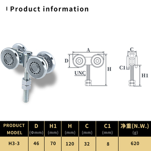 <span class=keywords><strong>Roulettes</strong></span> modernes robustes <span class=keywords><strong>pour</strong></span> portes coulissantes en aluminium/bois, fixations de <span class=keywords><strong>rail</strong></span> réglables, roulements en acier inoxydable, capacité 250 kg - Product Image 5