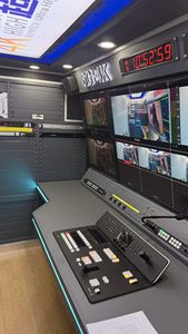 Véhicule de diffusion en direct multi-canaux haute définition pour les activités de diffusion en direct des réunions gouvernementales et d'entreprise - Product Image 4