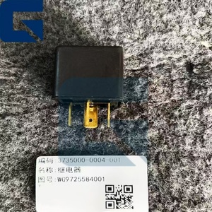 Relé WG9725584001 de 24 V para Repuestos - Product Image 2