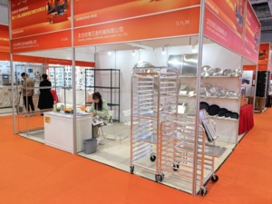 <span class=keywords><strong>Teglia</strong></span> <span class=keywords><strong>in</strong></span> Alluminio 1060 Mezza Misura con Rivestimento Ceramico, Pronta per la Spedizione, Grado Alimentare, Ecologica, per Cottura <span class=keywords><strong>in</strong></span> <span class=keywords><strong>Forno</strong></span> di <span class=keywords><strong>Pizza</strong></span>, Biscotti, Pane - Product Image 6