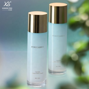 Botol pompa kaca datar 30ml, Set perawatan kulit kunyit ramah lingkungan 50ml 100ml 120ml untuk perawatan kulit - Product Image 4