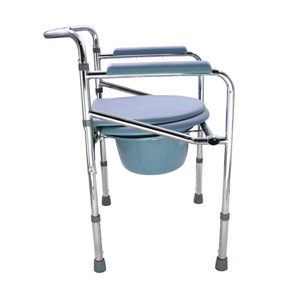 Toilet Chair C814 Regular Model Height Adjustable With Armrests For Elderly <b>Portable</b> <b>Commode</b> Seat - Product Image 2