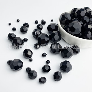 Black Faceted Acrylic <b>Beads</b> 32 Facets Round Loose <b>Beads</b> For Jewelry Making DIY Crafting Supplies - Product Image 2