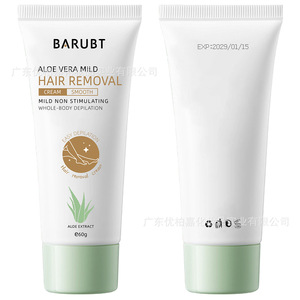 <span class=keywords><strong>Crema</strong></span> <span class=keywords><strong>Depilatoria</strong></span> Permanente para Mujeres, de Marca Privada, de Acción Rápida y Eficaz, Indolora, para Zonas Íntimas - Product Image 5