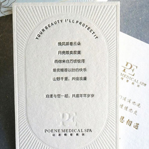 Boîte cadeau personnalisée en papier absorbant en coton gaufré avec feuille d'or pour arrangements floraux, desserts, ateliers et cartes de visite - Product Image 3