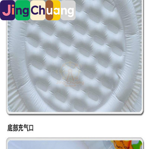 JingCHuang56493 Piscina Familiar Submarina, Piscina Inflable para Niños, Piscina de Pelotas Oceánicas, Fondo Inflable - Product Image 3