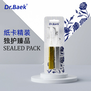 Cepillo de Dientes Dr.Baek Lipstick con Cerdas Suaves, Plegable, Tamaño de Viaje, Paquete de Dos - Product Image 4