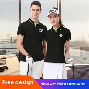 <span class=keywords><strong>Polo</strong></span> Personalizado con Bordado de su Logotipo, <span class=keywords><strong>Polo</strong></span> para Hombre y Mujer para Negocios, <span class=keywords><strong>Polo</strong></span> de Alto Rendimiento - Product Image 4