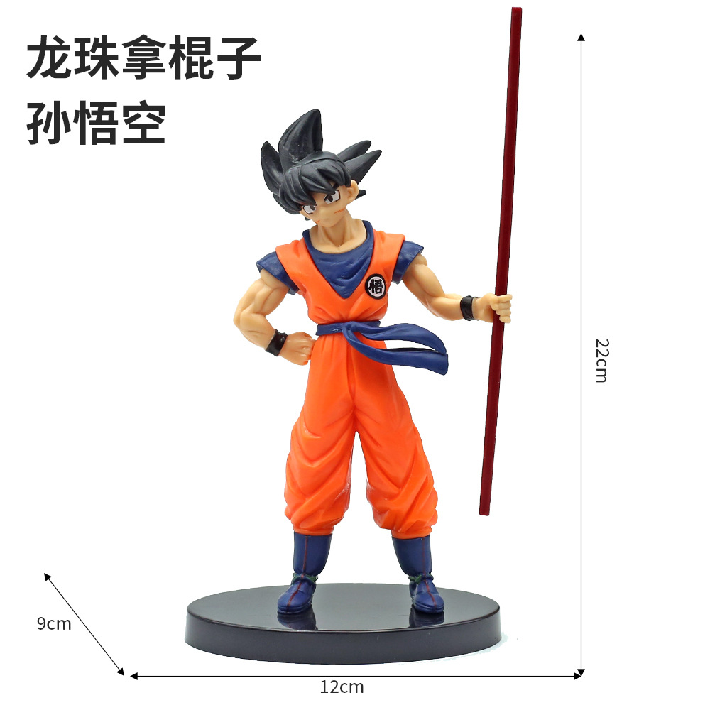 Wukong double bâton en sac