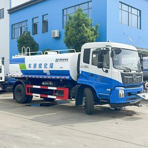 Camión Cisterna Dongfeng 4*2 12L 15m3, Camión <span class=keywords><strong>de</strong></span> <span class=keywords><strong>Agua</strong></span> con Tanque <span class=keywords><strong>de</strong></span> 12000 15000 Litros, Camión <span class=keywords><strong>de</strong></span> Transporte <span class=keywords><strong>de</strong></span> <span class=keywords><strong>Agua</strong></span> <span class=keywords><strong>Potable</strong></span> <span class=keywords><strong>en</strong></span> <span class=keywords><strong>Venta</strong></span> - Product Image 3