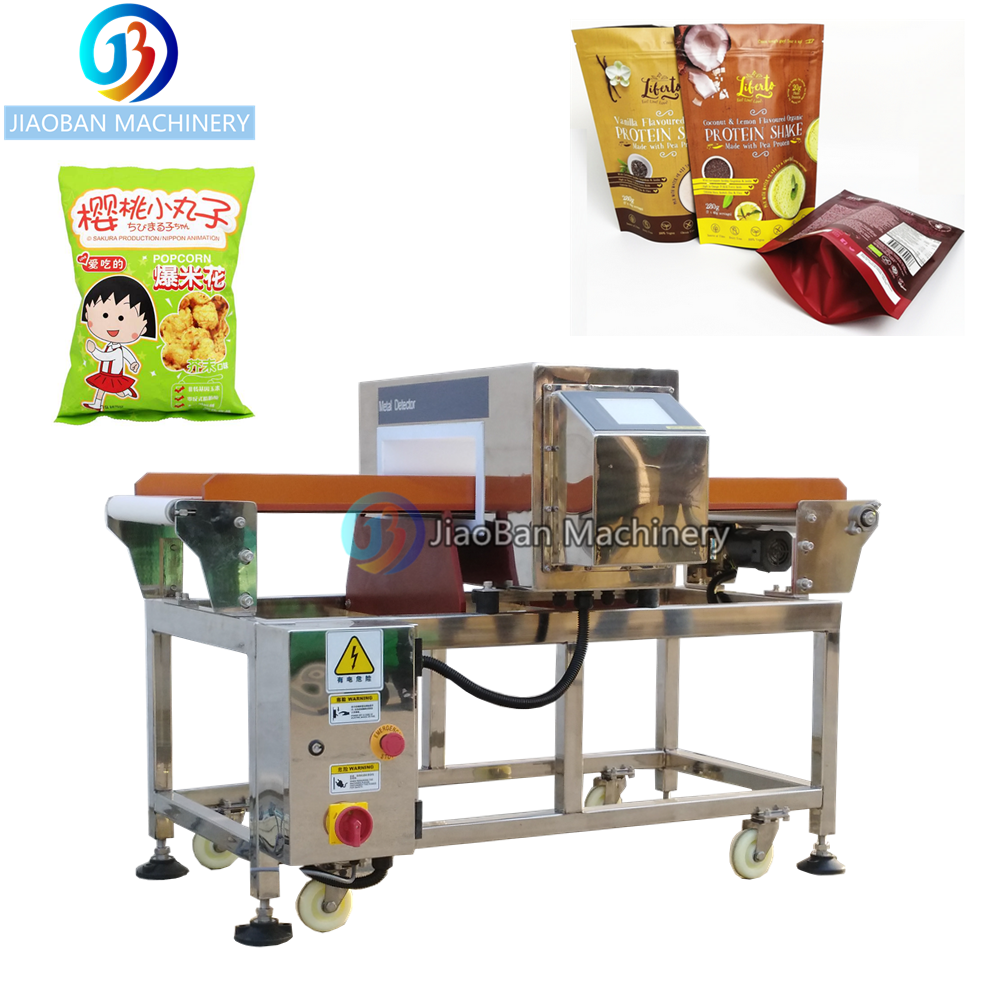 JB-J4015 автоматическая машина для сельского хозяйства и пищевой промышленности детектор металла для ореха кешью орехами муки, мешок для муки