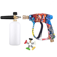 Pistolet de lavage haute pression 3000 PSI max, pistolet court pour nettoyeur haute pression M22-14mm avec connecteur rapide 1/4 pouce et 5 buses