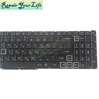 Clavier rétroéclairé RVB hébreu HB pour Acer Nitro 5 AN515-57 AN515-56 AN515-45 AN515-58 AN517-57 AN515-55 LG05P_N16B3L Nouveau