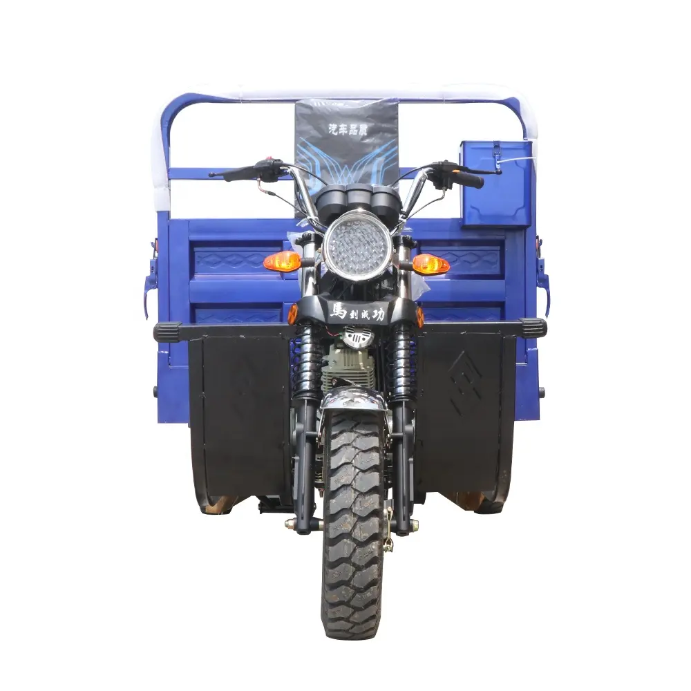 Three-wheel motorcycle gasoline five-wheel motorcycle dumper freight motorcycle water-cooled tricycle 150cc175cc200cc250cc