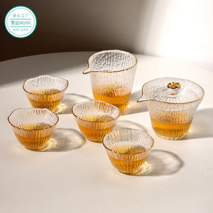 Huiyi Glass Japanese Style Thickened Glass Kung Fu <b>Tea</b> <b>Set</b> With Lid Heat Resisting Fairness <b>Cup</b> For Home Use - Product Image 3