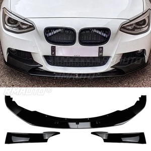 ชุดแต่งสไตล์ BMW ซีรีส์ 1 F20 F21 รุ่นก่อน M Sport ปี 2012-2014 ชุดแต่งกันชนหน้า สปลิตเตอร์กันชนหน้า-หลัง ดิฟฟิวเซอร์ ชุดแต่งรอบคัน - Product Image 1