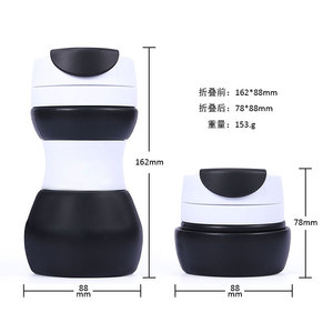 Portable Foldable Travel Mug 500ml Silicone Coffee <b>Cup</b> With Plastic Lid For Outdoor <b>Camping</b> Use - Product Image 3