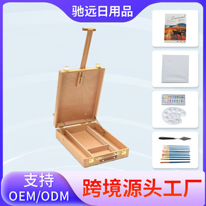 Chiyuan Wooden <b>Easel</b> 35.5cm x 26.5cm Adjustable Height Art Painting Stand For Students Desktop Use - Product Image 5