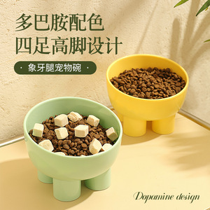 ชามอาหารแมวทรงขาช้างสีมาการองแบบใหม่ ป้องกันการหก ชามอาหารสัตว์เลี้ยง ป้องกันการลื่นไถล อุปกรณ์ให้อาหาร ขายส่งข้ามพรมแดน - Product Image 3