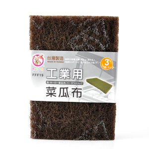 Esponja de Limpieza Industrial Hecha en Taiwán, Resistente, para Eliminar Suciedad y Grasa, Uso en Múltiples Escenarios - Product Image 3