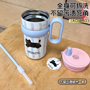 Cute Insulated Water Bottle With Handle And Straw For Women Office Student Use Stainless Steel <b>Thermos</b> <b>Cup</b> Pink Blue Striped - Product Image 4