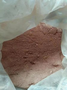 Kaufen Sie Ceroxid pulver für die Glas färbung von CeO2-Polierpulver für die optische und keramische Industrie - Product Image 5