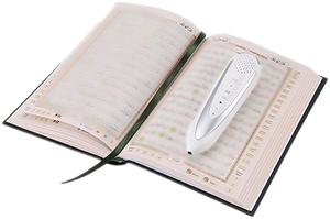Stylo de lecture du coran, lecteur de mots, prière musulmane islamique, lecture et conversation, stylo de lecture du coran - Product Image 2