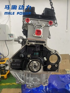 Il nuovo motore a benzina a quattro cilindri in linea da 1,8 litri a prezzo di fabbrica F18D4 F18D3 per Chevrolet e <span class=keywords><strong>Opel</strong></span>. - Product Image 4