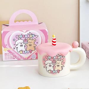 <span class=keywords><strong>Tasse</strong></span> en céramique mignonne pour animaux de compagnie, <span class=keywords><strong>tasse</strong></span> à café mignonne pour enfants, étudiants, dessin animé avec couvercle en silicone, cadeaux d'<span class=keywords><strong>amitié</strong></span> pour femmes, anniversaire - Product Image 4