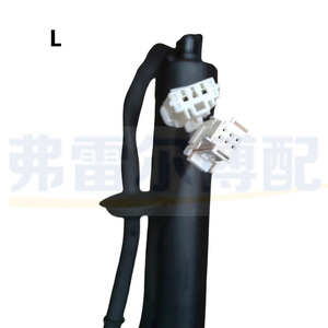 Citroen C5 Aircross Electric <b>Tailgate</b> <b>Strut</b> 9817432680 Left 9817432080 Right Door Support <b>Struts</b> - Product Image 3