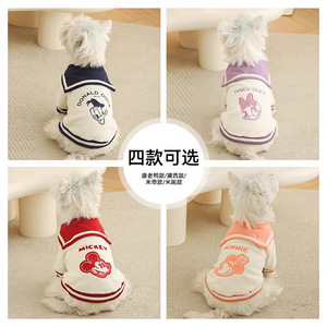 Chaqueta para Perro Donald Duck, Forro Polar Cálido para Invierno, Ropa para Mascotas con Estampado de Dibujos Animados, Estilo Marinero para Perros Pequeños - Product Image 2