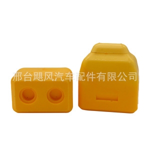 Jeep Grand Cherokee Front Upper Suspension Bumper Shock Absorber Stop <b>Block</b> 52088256 <b>Plastic</b> 4Pcs - Product Image 1
