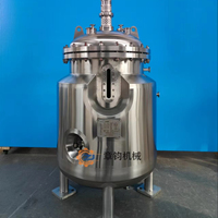 Réservoir à semences en acier inoxydable certifié ASME de 200 L pour la fermentation de souches avec pompe à composants principaux