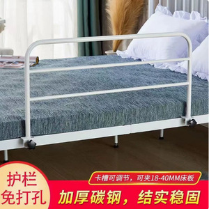 AYLINK <b>Bed</b> Railings Aluminum Alloy Anti-Fall Guardrails For Dormitory <b>Beds</b> Safety Side Rails 56998 - Product Image 2
