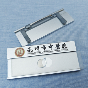 Mạnh mẽ từ Anodized Nhôm Tên huy hiệu UV khắc laser khắc thời trang tấm phẳng thiết kế jinfujia thương hiệu Quảng Đông - Product Image 5