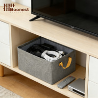 Grand panier de rangement ouvert en tissu avec poignées dorées - Organisateur pliable pour linge, vêtements, serviettes et jouets