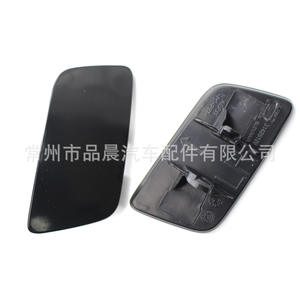 Volvo Xc60 - Garniture de pare-chocs avant en plastique gauche et droite - Modèle 2018 R088 - Product Image 4