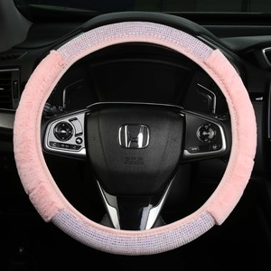 Nueva Funda Universal <span class=keywords><strong>para</strong></span> Volante <span class=keywords><strong>de</strong></span> Coche, Protección <span class=keywords><strong>de</strong></span> Piel Sintética, Cálida, Gruesa, Suave, <span class=keywords><strong>de</strong></span> Felpa, Color Rosa, <span class=keywords><strong>para</strong></span> <span class=keywords><strong>Mujer</strong></span> y Hombre, Multicolor - Product Image 2