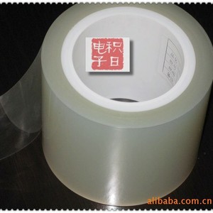 Película Protectora para Mascotas de Una Sola Capa de Baja Adhesión, 5 micras, Adhesivo de Silicona Acrílica, para Uso en Electrónica - Product Image 5