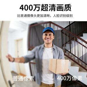 กล้องรักษาความปลอดภัยบ้าน 8MP 4G ใช้พลังงานแบตเตอรี่ มองเห็นในเวลากลางคืน วิดีโอสี พร้อมอินเตอร์คอม อุปกรณ์บ้านอัจฉริยะ - Product Image 3