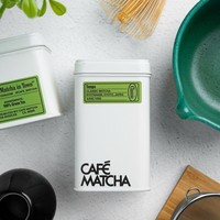 Boîte à thé carrée en fer blanc de qualité alimentaire, hermétique et anti-lumière, pour échantillons de thé, avec logo personnalisé – Prix usine