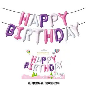 रंगीन एल्यूमीनियम पन्नी बैनर पत्र गुब्बारे में 16 इंच की खुशी, जन्मदिन की पार्टी की सजावट
