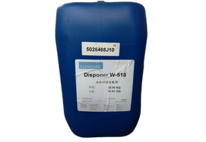 Dispersant anti-flottabilité et haute brillance BYK DISPERBYK 161 pour revêtements automobiles/industriels - Product Image 5