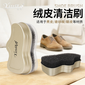Vinsse Shoe <b>Brush</b> Suede Cleaner Eraser For White Shoes Sneakers Snow <b>Boots</b> 57g - Product Image 2