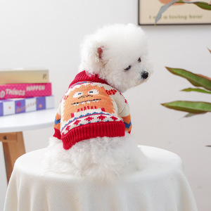 Pet <b>clothes</b> for autumn and winter, small dogs, puppies, happy dogs and <b>cats</b>, warm and comfortable clothing, orange monster - Product Image 1